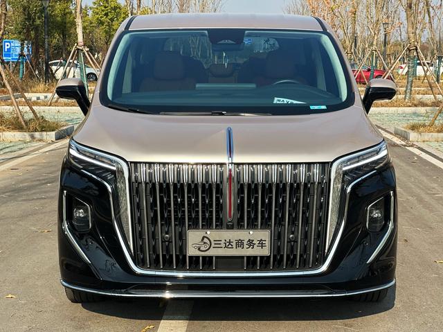 Hongqi HQ9