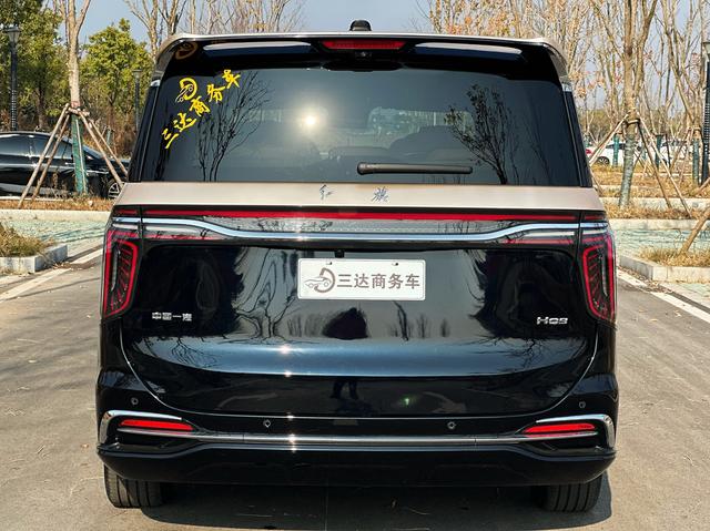 Hongqi HQ9