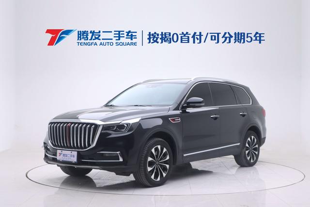 Hongqi HS7