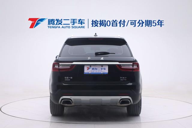 Hongqi HS7