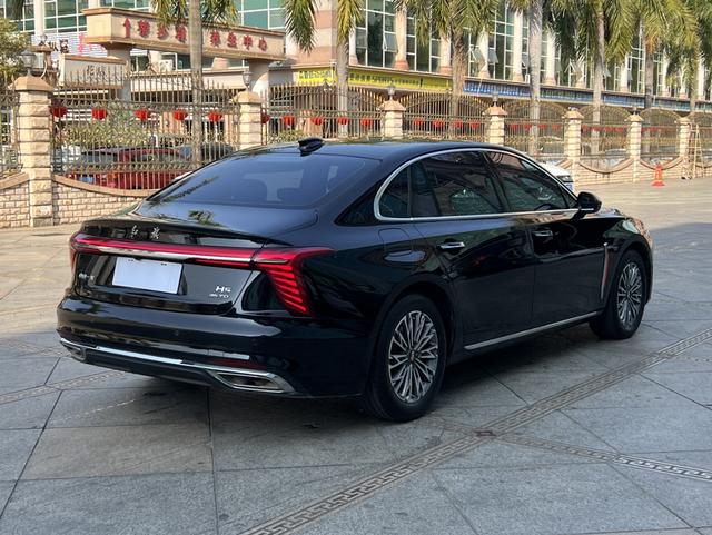 Hongqi H5