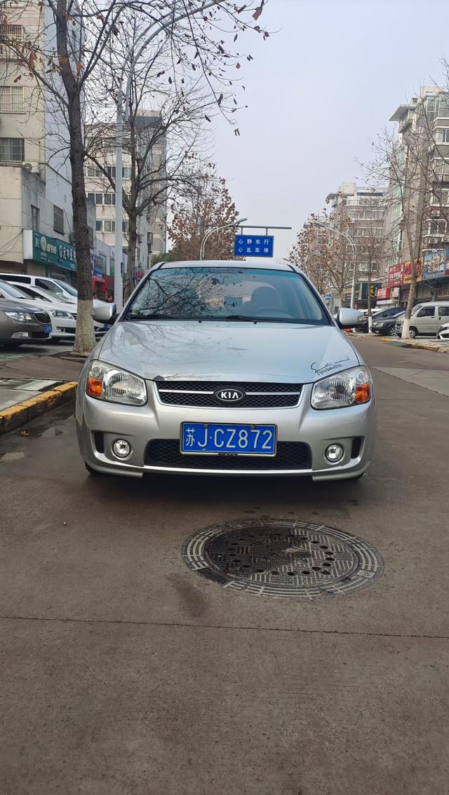 Kia Cerato