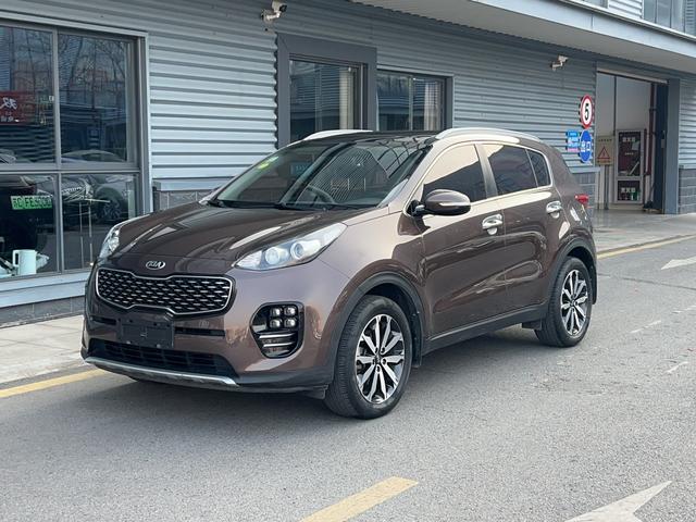 Kia KX5