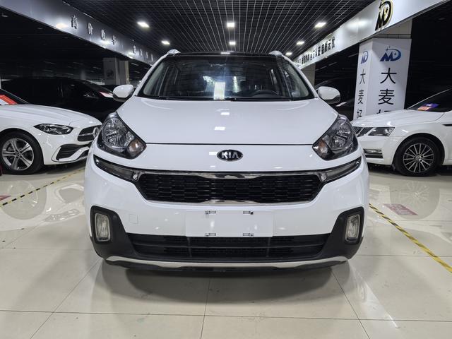 Kia Run proudly