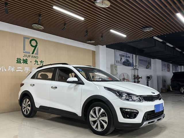 Kia KX CROSS