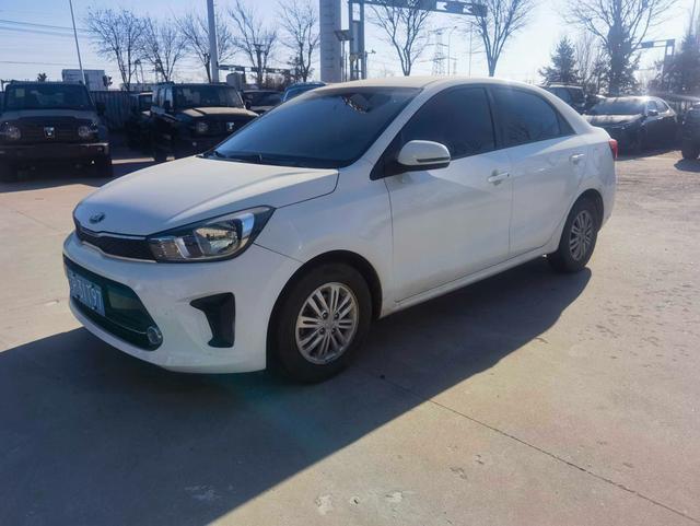 Kia Huanchi