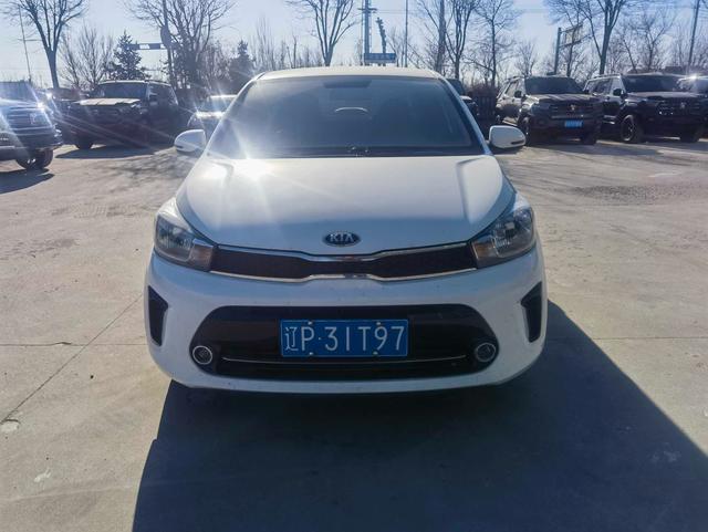 Kia Huanchi