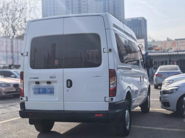 Maxus Xintu V80