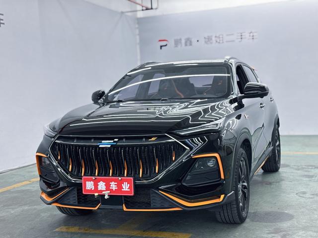 Oshan Changan Auchan X5