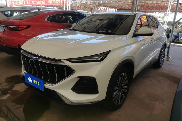 Oshan Changan Auchan X5