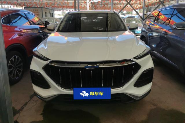 Oshan Changan Auchan X5