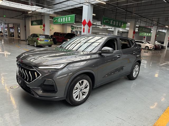 Oshan Changan Auchan X5