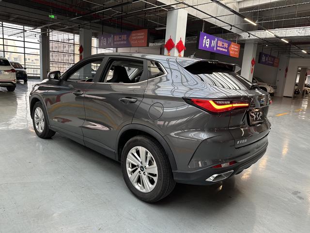 Oshan Changan Auchan X5