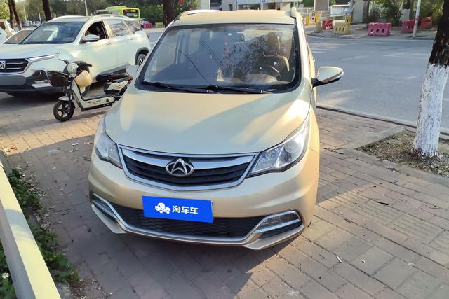 Changan Kaicheng Changan Auchan A600