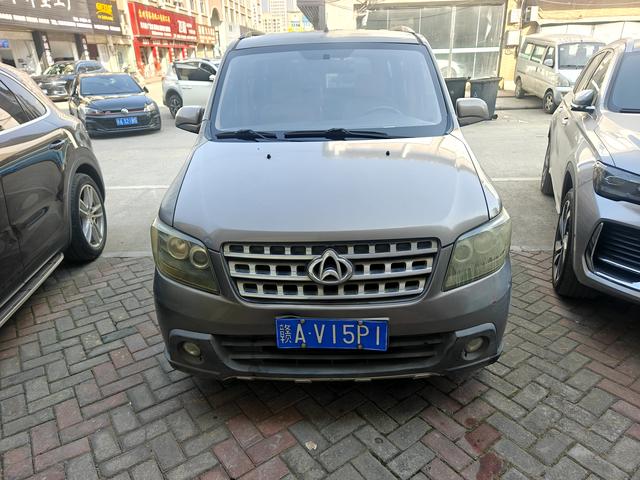 Changan Kaicheng Uno S