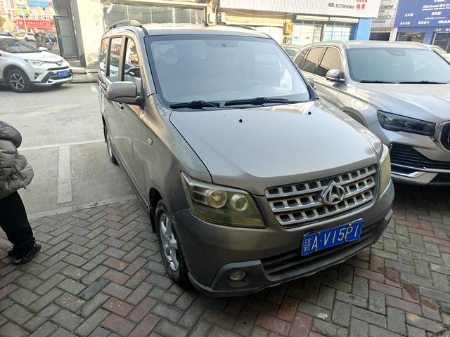 Changan Kaicheng Uno S