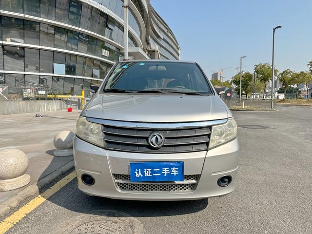 Dongfeng Shuaike