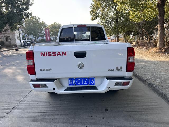 Dongfeng Ruiqi