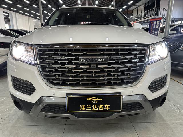 Haval H8