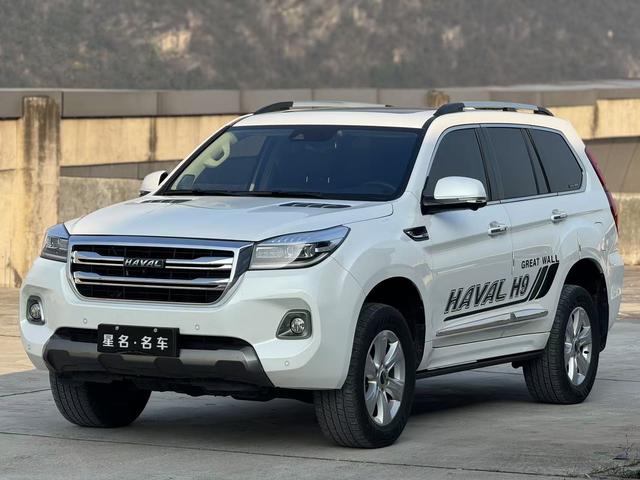 Haval H9