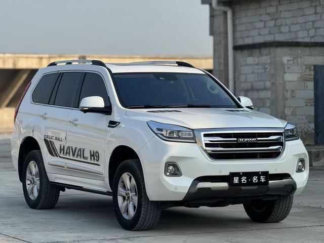 Haval H9