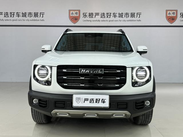 Haval Dargo