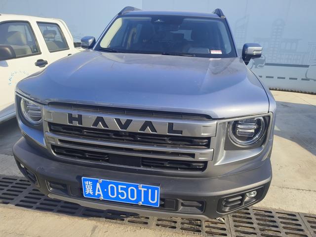 Haval Dargo