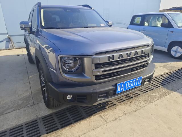 Haval Dargo