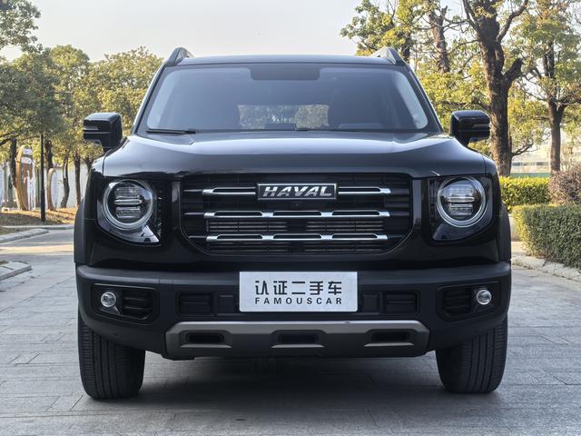 Haval Dargo