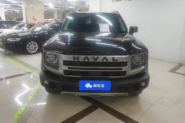 Haval Dargo