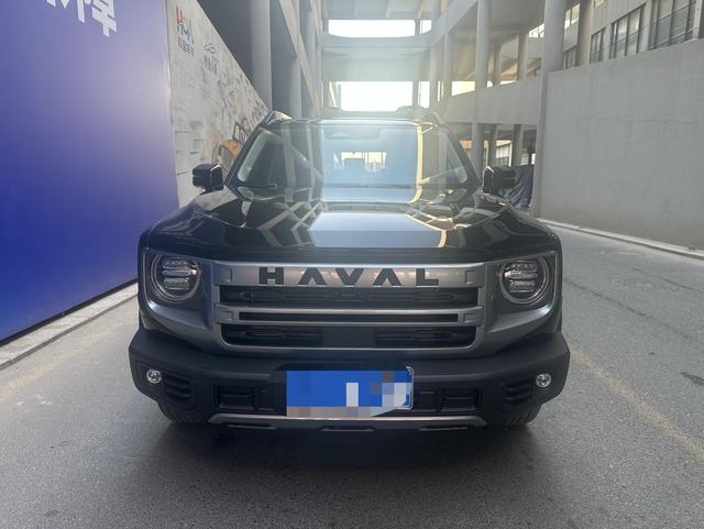 Haval Dargo