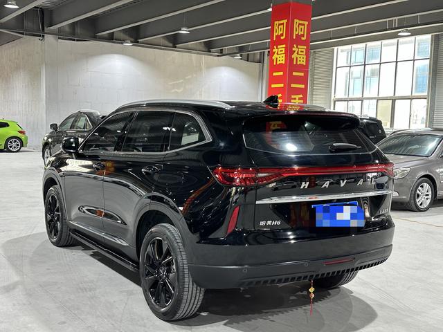 Haval H6