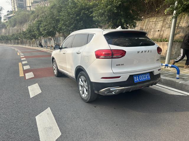 Haval H6