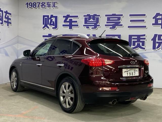 Infiniti QX50 (imported)