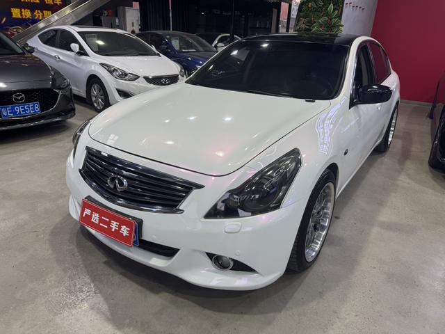 Infiniti G Series