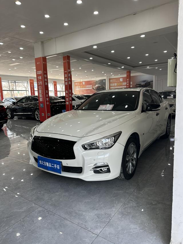 Infiniti Q50L