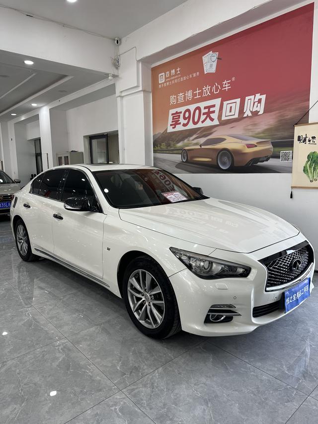 Infiniti Q50L