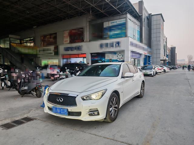 Infiniti Q50L