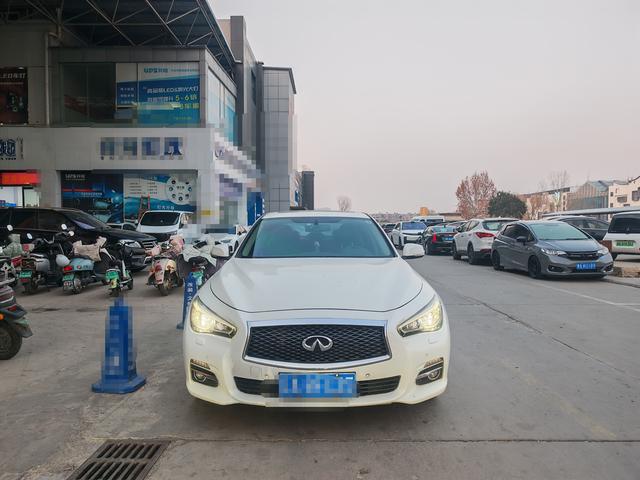 Infiniti Q50L