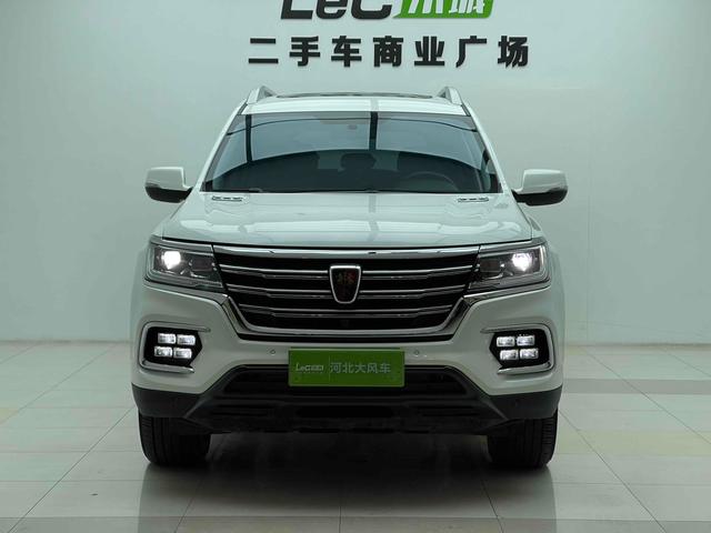 Roewe RX8