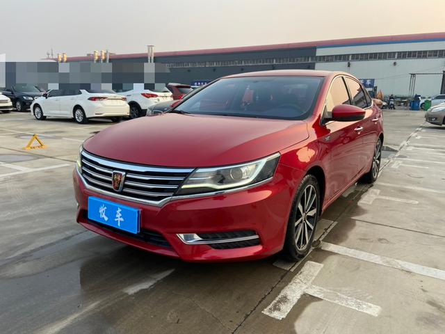 Roewe i6