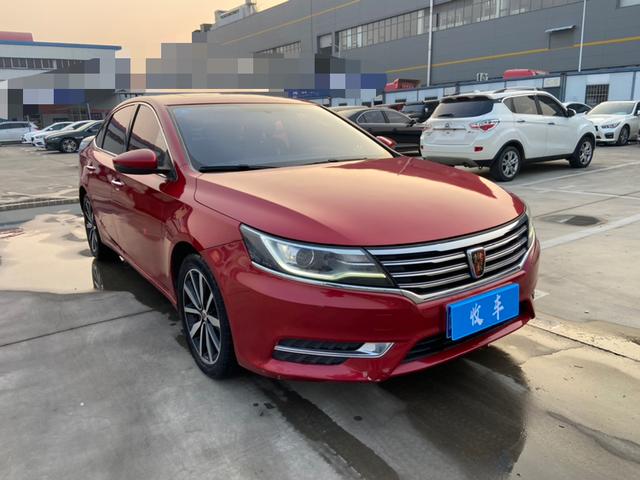 Roewe i6