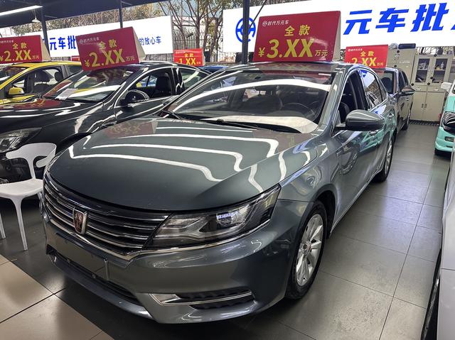 Roewe i6