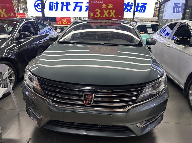 Roewe i6