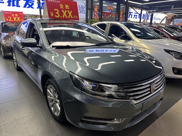 Roewe i6