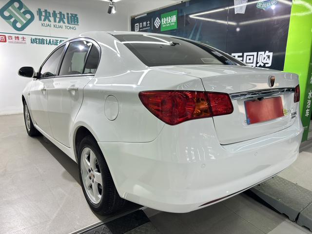 Roewe 350