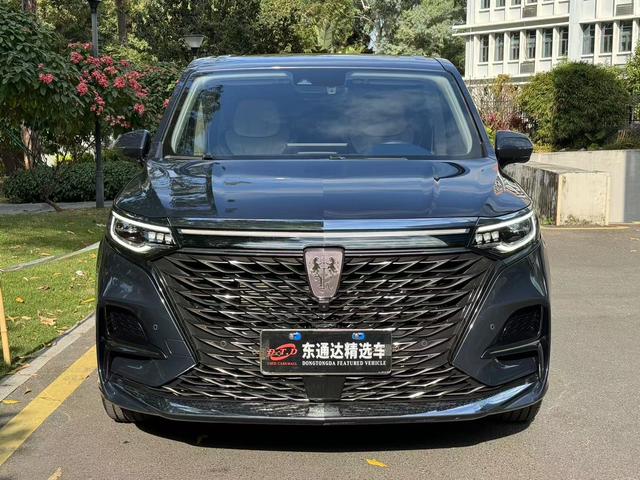 Roewe iMAX8