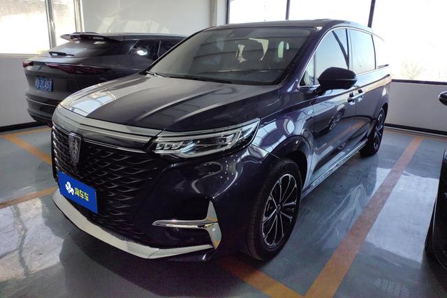 Roewe iMAX8