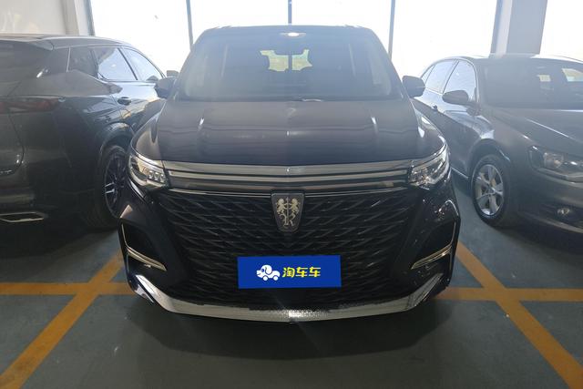 Roewe iMAX8