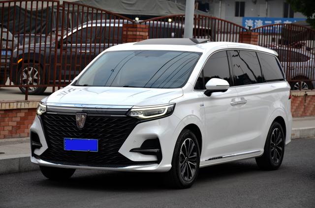 Roewe iMAX8